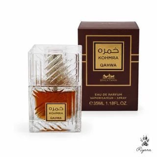 عطر خمره/perfume Khamrah