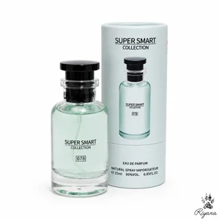 عطر لویی ویتون ایمیجینیشن اسمارت 087|Louis Vuitton Imagination smart 087
