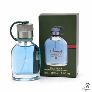 عطر هوگو بوس هوگو سبز اسمارت 28 | Hugo Boss Hugo Green Smart 28
