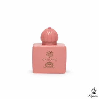 عطر گایدنسکریستوفر گولد