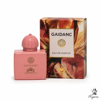عطر گایدنسکریستوفر گولد