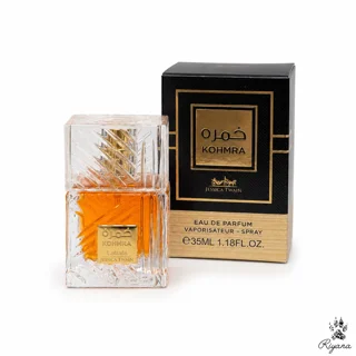 عطر خمرة لطافه جسیکا