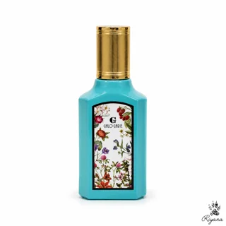 عطر گوچی فلورا گورجس جاسمین