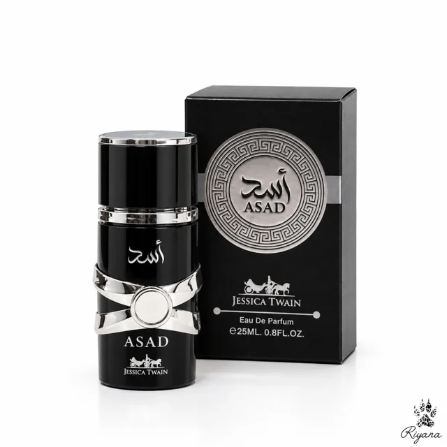 عطر لطافه اسد