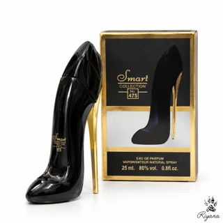 عطر گود گرل اسمارت 475