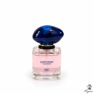 عطر جورجیو آرمانی مای وی سوپر اسمارت 033