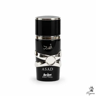 عطر لطافه اسد