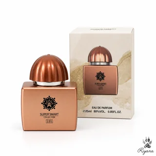 عطر امواج گایدنس قهوه‌ای سوپر اسمارت 231