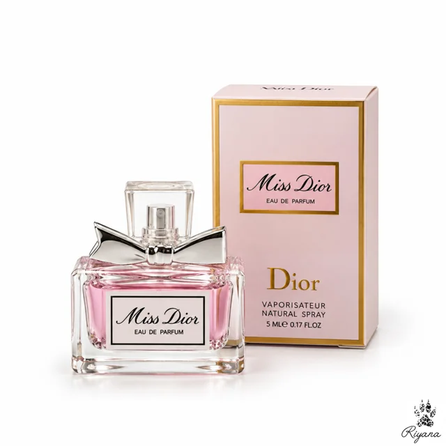 عطر میس دیور بندانگشتی
