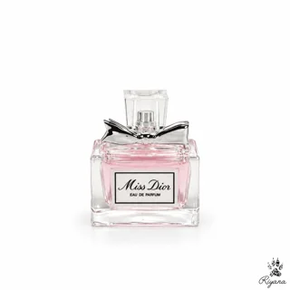 عطر میس دیور بندانگشتی