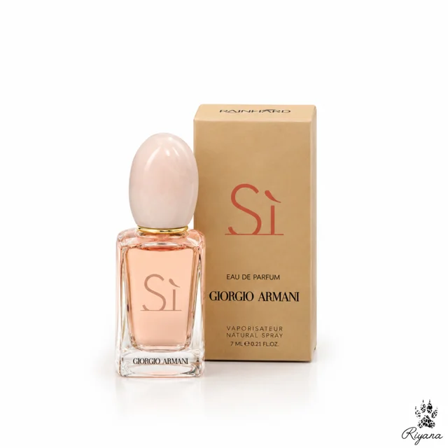 عطر جورجیو آرمانی سی رین هارد بندانگشتی