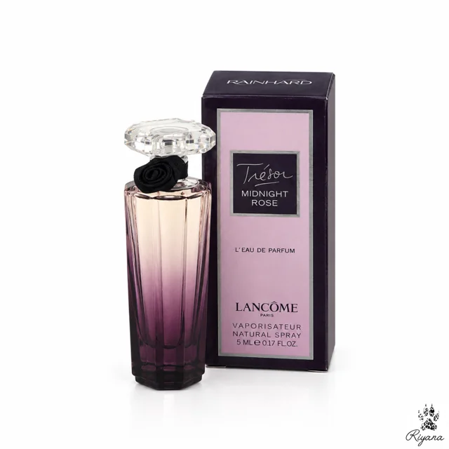 عطر لانکوم میدنایت ترزور بندانگشتی